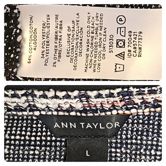 Woven Boucle Short Sleeve Blouse - Picture 3 of 4